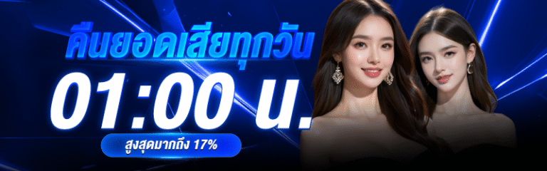 Banner1-02.png