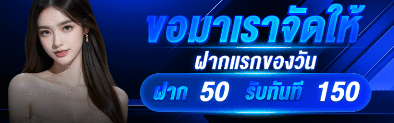 Banner1-04.png