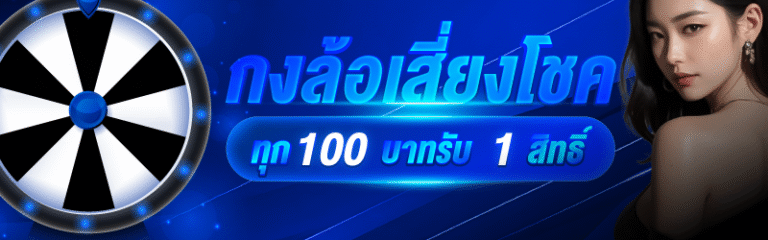 Banner1-18.png